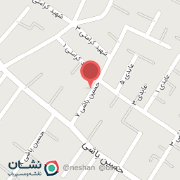 عکس سوپر مسگرانی