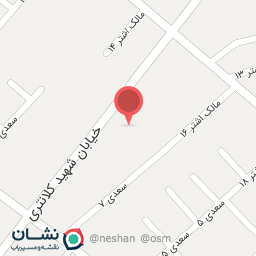 عکس مسجد ابوالفضل العباس