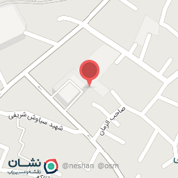 عکس سرویس بهداشتی