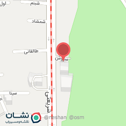 عکس چرم درسا شعبه کاوه