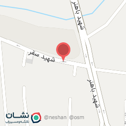 عکس گیاهان داروئی حفیظ