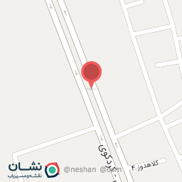 عکس کارواش بخار آپادانا