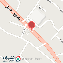 عکس پایانه گویم