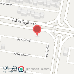 عکس سالن زیبایی هنگامه