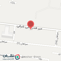 عکس پوشاک و کفش کودک ماندیرو