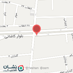 عکس داروخانه دکتر تشکری 