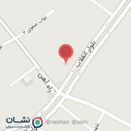 عکس داروخانه شفا