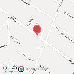 عکس نانوایی سنگک رضوی