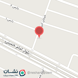 عکس خشکشویی یاس