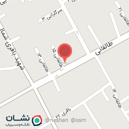 عکس پاچین تک