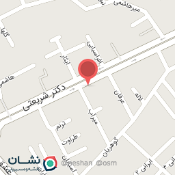 عکس چاپ ارغوان