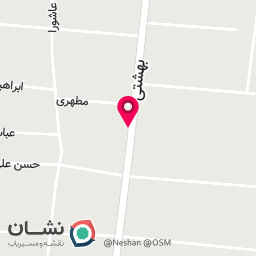 عکس مطب دکتر حسین اعتصامی