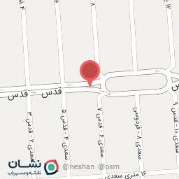 عکس موبایل شعبانی