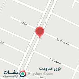 عکس بانک سپه (حکمت سابق)