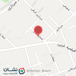 عکس عطاری و تزریقاتی حسن زاده 