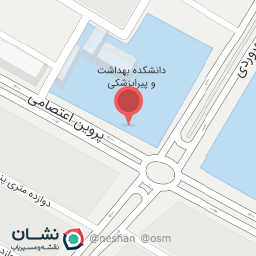 عکس دانشکده بهداشت و پیراپزشکی