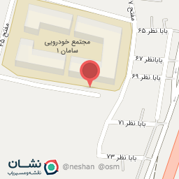 عکس کلینیک فنی تخصصی جلالی