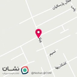 عکس کافه داوار