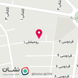 عکس کلینیک فیزیوتراپی استقلال