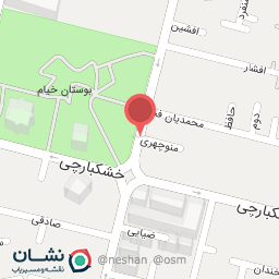 عکس پارک خیام