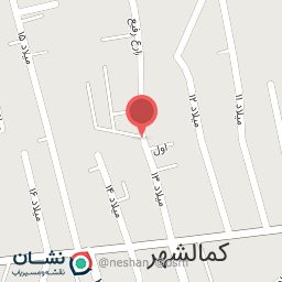 عکس عطارخانه طلوع