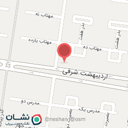 عکس آرتان مارکت