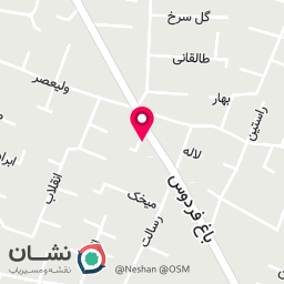عکس خانه فلافل 