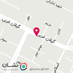 عکس کافه بستنی رینوا