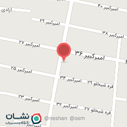 عکس کافه ملل