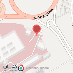 عکس اغذیه ننه