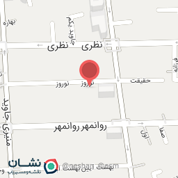 عکس نشر رشد