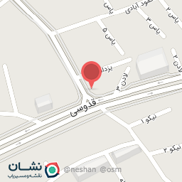 عکس کفش ملی 5 اراک