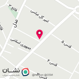 عکس فرش فروشی علی اردستانی