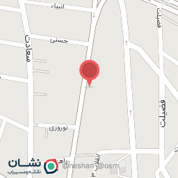 عکس موسسه نورالسما