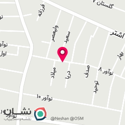 عکس کافی‌نت بهزاد