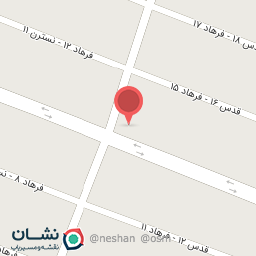 عکس کیف و کفش میلیونر