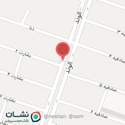 عکس پیرایش کینگ