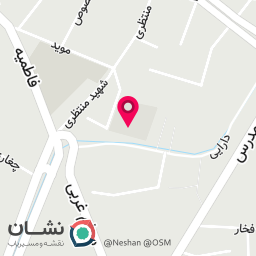 عکس داروخانه دکتر صانعی
