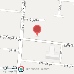 عکس تین دونات