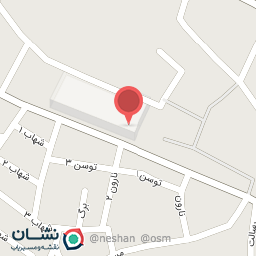 عکس اداره آب و فاضلاب سقز