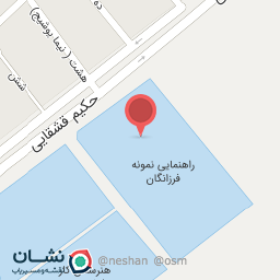 عکس دبیرستان دخترانه نمونه فرزانگان طلعت زمانی