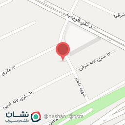 عکس نوشت افزار