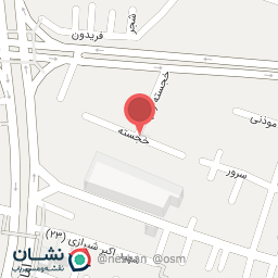 عکس پیش دبستان و دبستان پسرانه غیردولتی علم آوران