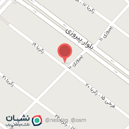 عکس درمانگاه صحت درب اورژانسی