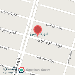 عکس چوبکده علی