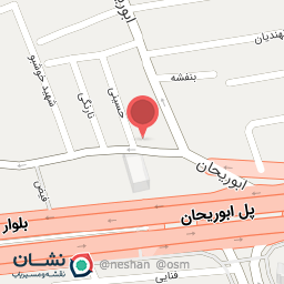 عکس یخچال سازی نیسان وحید 