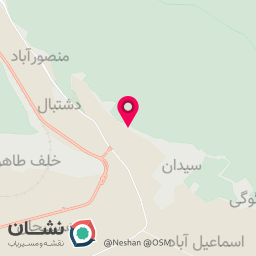 عکس شرکت آذین گل بابا قدرت