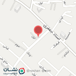 عکس پشم فروشی