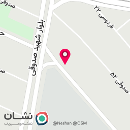 عکس دفتر وکالت دکتر شمس ناتری