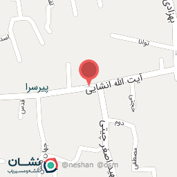 عکس آموزشگاه موسیقی سیلوا